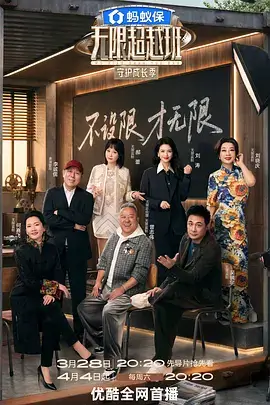 术语表新增条目更新公告配图